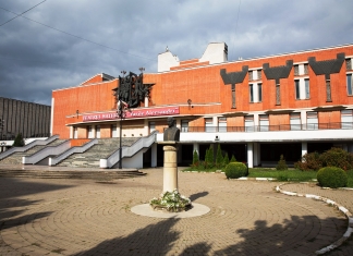 (RO) Teatrul Național „Vasile Alecsandri” din Bălți