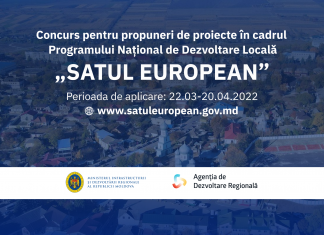 (RO) Start Concursului de propuneri de proiecte în cadrul Programului național de dezvoltare locală „Satul European”